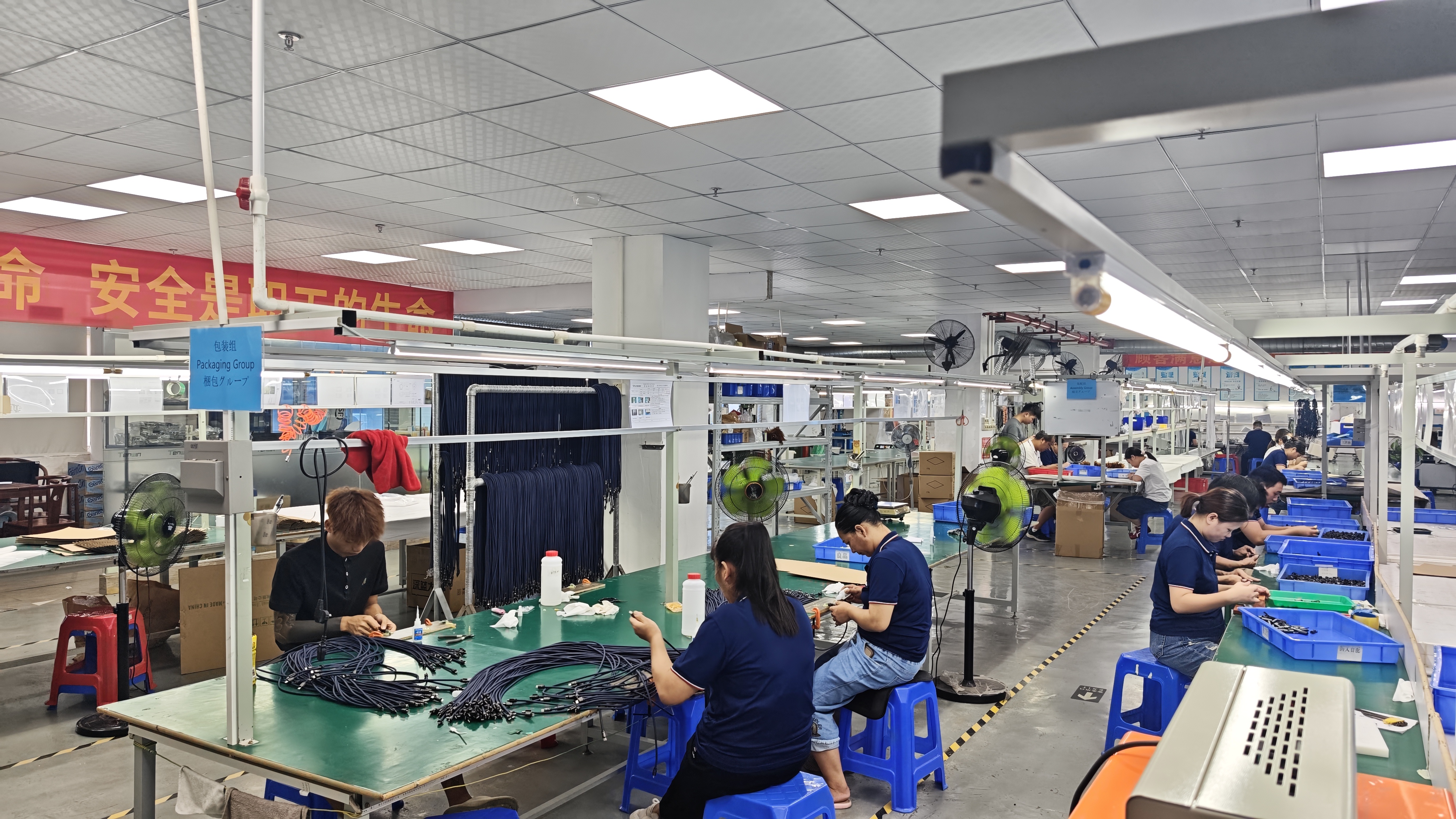 Factory photo 3