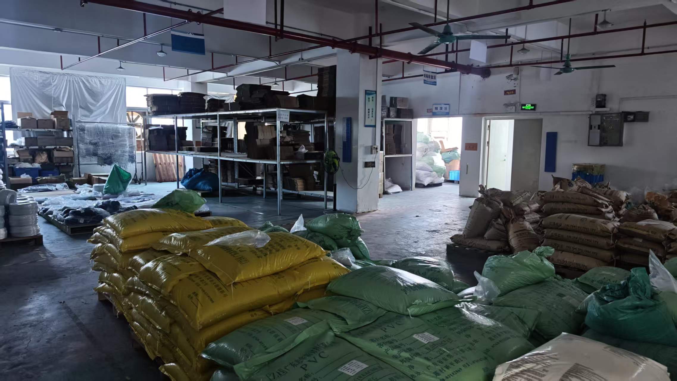 Factory photo 5